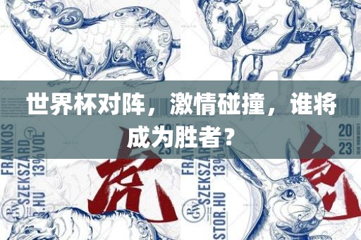 7777888888888精準(zhǔn)管家和7777888888888精準(zhǔn)明晰解答、解釋與落實-警惕誘導(dǎo)性陷阱