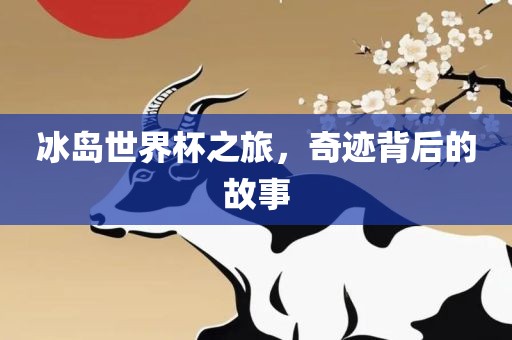 拆穿:新澳門天天免費(fèi)謎語(yǔ)題庫(kù)跟2025年天天開(kāi)彩免費(fèi)大全,留心偽假宣傳危害-突破釋義、解釋與落實(shí)