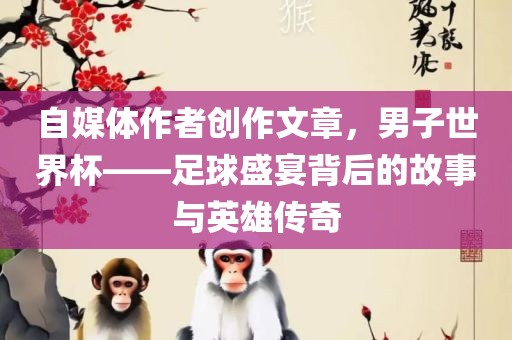 2025新澳天天精準大全謎語跟2025正版資料免費查詢個人釋義、解釋與落實-遠離虛假的假誘導光