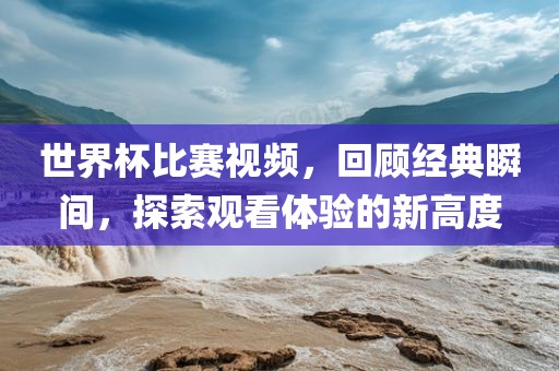 7777788888新版跑狗管家婆跟澳門管家婆100精準(zhǔn)香港謎語今天的謎老家開,詳盡解答、專家解析解釋與落實-杜絕誤導(dǎo)性誘導(dǎo)