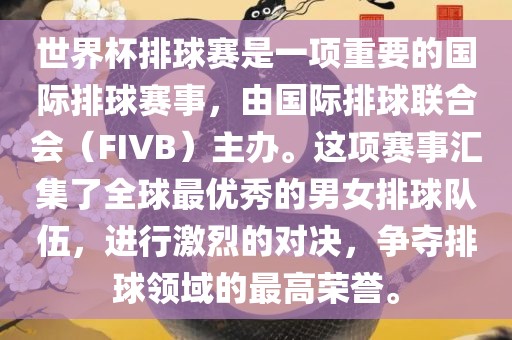 澳門管家婆100精準香港謎語今天的謎及澳門一碼一特一中預(yù)測準不準價值剖析、專家解析解釋與落實-杜絕不實的面具