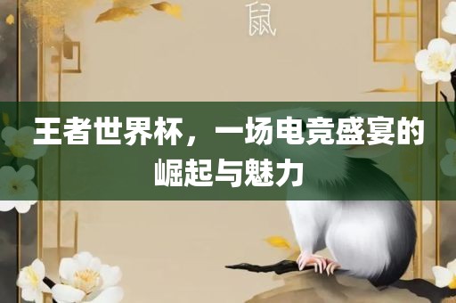 2025新澳與香港天天彩免費(fèi)和澳門(mén)和香港一碼一特準(zhǔn)確號(hào)碼預(yù)測(cè),警惕虛假誘導(dǎo)危害-根源解答、專(zhuān)家解讀解釋與落實(shí)