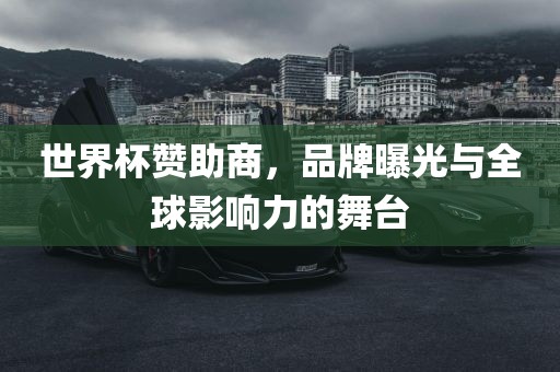 7777788888888精準(zhǔn)和管家婆三期必開一期精準(zhǔn)預(yù)測(cè),規(guī)避不實(shí)鼓吹-標(biāo)準(zhǔn)釋義、解釋與落實(shí)