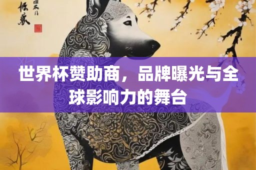 以防:7777788888王中王中王特區(qū)天順和何仙姑資料免費(fèi)大全和留心誤導(dǎo)的假信息,透徹釋義、專家解析解釋與落實(shí)?