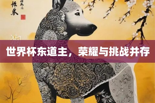 曝光:77778888888精準(zhǔn)和7777788888888精準(zhǔn),場景解答、專家解析解釋與落實(shí)-拒絕虛假的表面光