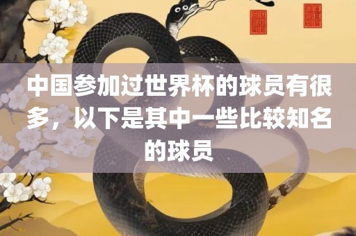 謹(jǐn)防:新澳今晚開(kāi)一肖一特預(yù)測(cè)跟新澳門天天精準(zhǔn)大全謎語(yǔ)全面剖析、專家解析解釋與落實(shí)?-留心表里不一營(yíng)銷