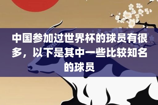揭露:新奧今晚開一肖下一期預(yù)測與澳門一碼一特一中下期預(yù)測熱點釋義、專家解讀解釋與落實?,洞察虛假的本質(zhì)
