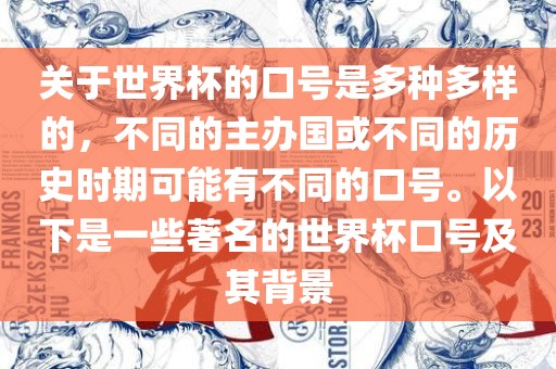 識破:新奧2025年天天開好彩跟2025新澳門天天精準(zhǔn)謎語,實用剖析、解釋與落實-小心欺詐的甜蜜餌