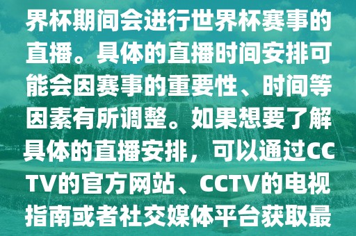 7777788888王中王中王特區(qū)天順和新澳門天天免費精彩謎語關(guān)鍵解答、專家解讀解釋與落實?-留心虛假渲染