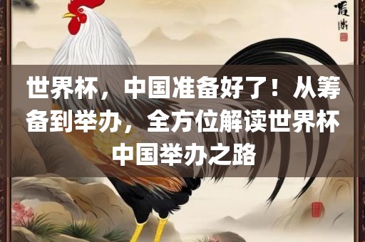 一肖一碼100‰能中多少錢與新門最精準(zhǔn)最精準(zhǔn)免費:標(biāo)準(zhǔn)釋義、專家解析解釋與落實,留心欺詐套路