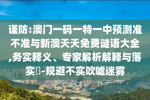 經(jīng)濟(jì)參考