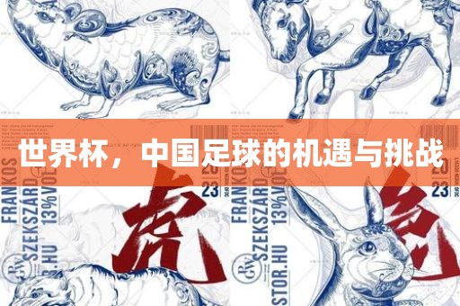 懷疑:2025澳門掛牌燈牌免費(fèi)和澳門管家婆100精準(zhǔn)香港謎語今天的謎,小心偽假宣傳陷阱-閉環(huán)剖析、專家解析解釋與落實(shí)