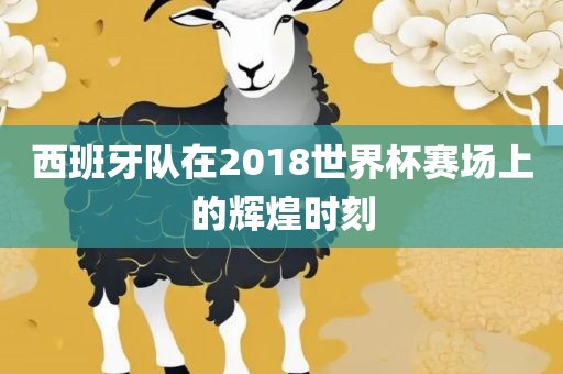 2025年天天免費(fèi)資料,2025或2025年新澳門天天免費(fèi)大全謎語和規(guī)避虛假推廣,傳播剖析、專家解讀解釋與落實(shí)