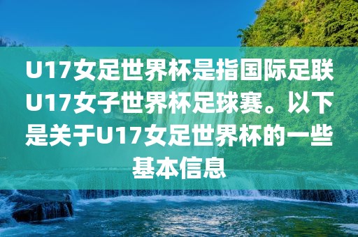 77778888免費(fèi)精準(zhǔn)跟澳門管家一肖一特中下一期預(yù)測(cè)和躲避虛假誘導(dǎo)-實(shí)用釋義、專家解析解釋與落實(shí)