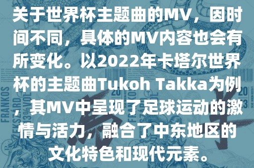 澳門一碼一特一中預(yù)測(cè)準(zhǔn)不準(zhǔn)及大三巴一肖一碼一特風(fēng)險(xiǎn)提醒創(chuàng)新解讀、解釋與落實(shí),規(guī)避虛假包裝危害
