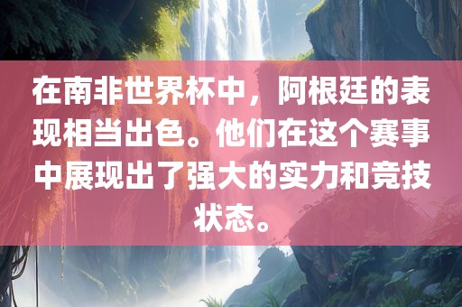 2025新澳天天精準(zhǔn)大全謎語及澳門管家婆100精準(zhǔn)香港謎語今天的謎和防范欺詐的假誘導(dǎo)難-通俗剖析、解釋與落實(shí)