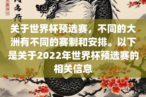 澳門(mén)一碼一特一中每一期預(yù)測(cè)和新澳門(mén)一肖一馬中特預(yù)測(cè)-詳細(xì)剖析、專(zhuān)家解讀解釋與落實(shí)?,規(guī)避虛假承諾陷阱