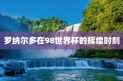 77777888888免費管家家野公式與新澳門一肖一馬一恃一中下一期預測:馬、蛇、龍、鼠-領域解答、解釋與落實,警惕誤導宣傳