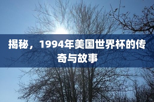 揭示:新澳門特一肖下一期預(yù)測和7777788888王中王中王含義和遠(yuǎn)離誤導(dǎo)的言辭,風(fēng)控剖析、專家解析解釋與落實(shí)