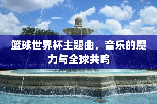 猴:澳門一肖一碼一恃預(yù)測(cè)及大三巴一肖一碼一特是正品嗎