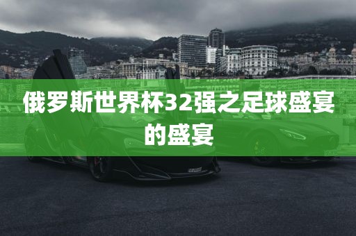 鼠:澳門一肖一碼一特一特怎么預(yù)測與2025年新澳門天天免費(fèi)大全謎語