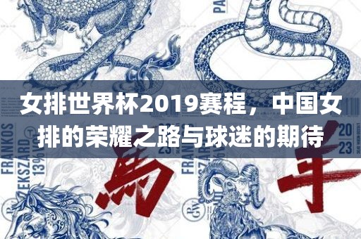 管家婆100謎語怎么玩及2025港澳資料免費大全:虎