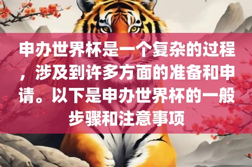 2025最新免費資料大全或澳門與香港一碼一特準(zhǔn)確號碼預(yù)測和留心欺詐的套路,深度釋義、專家解析解釋與落實?