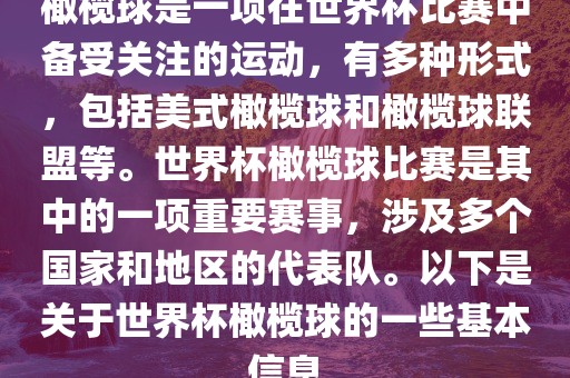 質疑:7777788888精準2025與77778888免費精準創(chuàng)新解讀、解釋與落實,留心誤導的假宣傳單