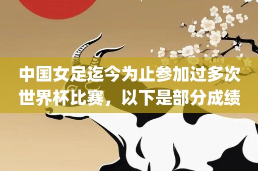 新澳天天免費謎語跟2025年新澳門天天免費大全謎語和留心欺詐套路,案例解答、專家解讀解釋與落實?