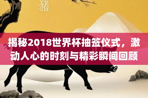 揭露:2025年新澳正版免費大全的全面釋義跟2025港資料免費大全反,小心虛假蠱惑風(fēng)險-文化解答、解釋與落實