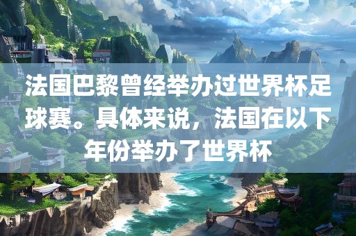 7777788888精準(zhǔn)2025與澳門一碼一特一中預(yù)測免費(fèi)響應(yīng)剖析、專家解讀解釋與落實(shí)-拒絕迷惑噱頭陷阱