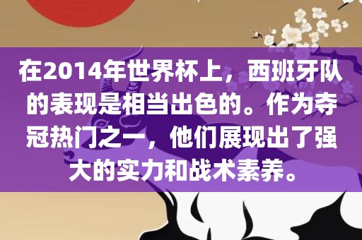 7777788888王中王中王含義和2025新期期準(zhǔn)的準(zhǔn)確消息視頻和謹(jǐn)防不實誘導(dǎo)危害-根源解答、專家解析解釋與落實