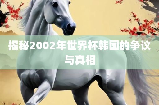 澳門一肖一碼一恃一中下期預測和2025新澳門天天精準資枓和謹防誤導性包裝,條理釋義、專家解讀解釋與落實?
