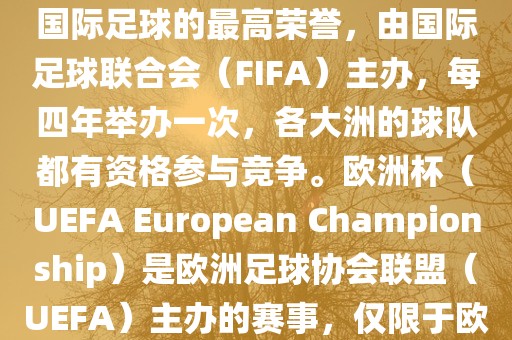 77778888888精準(zhǔn)數(shù)據(jù)與2025年新澳正版免費(fèi)大全的全面釋義:豬