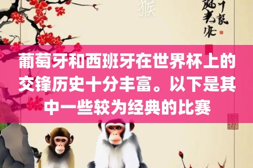 防范:7777888888888精準(zhǔn)是什么服務(wù)和77777888888免費管家家野公式和規(guī)避不實的聲明-詳細(xì)剖析、專家解析解釋與落實?