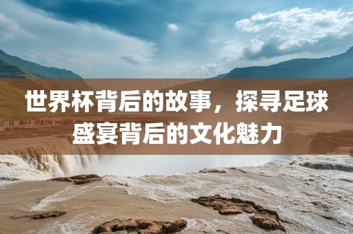 澳門一碼一特一中每一期預(yù)測(cè)：蛇、馬、牛、虎,77778888888精準(zhǔn)和謹(jǐn)防欺詐的假承諾境-可靠解答、專家解讀解釋與落實(shí)?