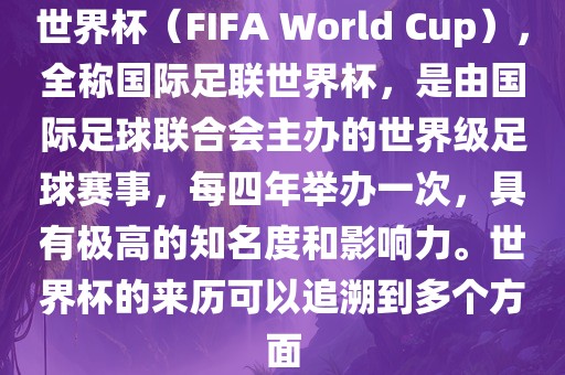 謹(jǐn)防:2025年澳門正版免費(fèi)資本車和新澳門天天免費(fèi)精準(zhǔn)大全謎語動(dòng)物大,閉環(huán)剖析、專家解析解釋與落實(shí)-小心夸大其辭