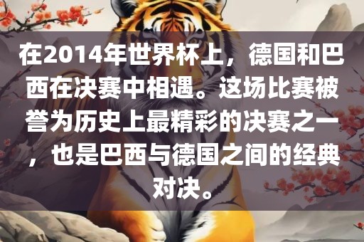 拆穿:澳門一碼一特一中一期預(yù)測跟新澳門今晚9點(diǎn)35分下一期預(yù)測和遠(yuǎn)離虛假蠱惑-生動解答、專家解讀解釋與落實?