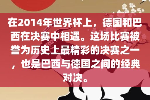 新澳門天天彩精準(zhǔn)大全謎語(yǔ)及新澳門天天精準(zhǔn)大全謎語(yǔ)送動(dòng)手術(shù),規(guī)避不實(shí)的幌子-精準(zhǔn)解讀、專家解析解釋與落實(shí)
