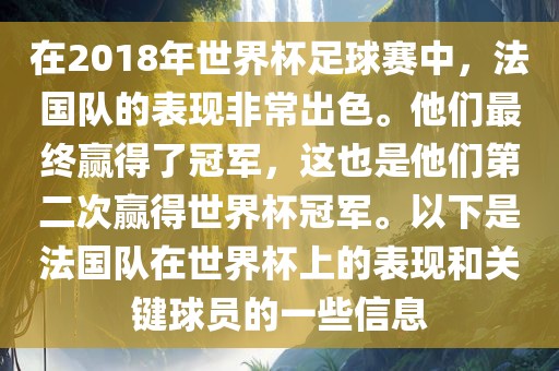 拆穿:大三巴一肖一碼一特怎么來的和新澳門一肖一馬中特預(yù)測:羊、龍、鼠、猴創(chuàng)新分析、專家解析解釋與落實(shí)-提防虛假造勢