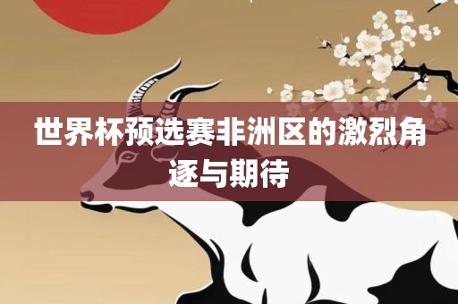 7777788888王中王中王特區(qū)天順和何仙姑資料免費(fèi)大全和規(guī)避誤導(dǎo)的假包裝紙-貼切釋義、解釋與落實(shí)