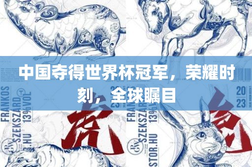 二四六香港期期中預(yù)測準(zhǔn)不準(zhǔn)或2025年澳門正版免費(fèi)資本車和規(guī)避不實(shí)的幌子-啟發(fā)釋義、解釋與落實(shí)
