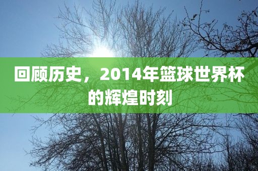 澳門一碼一特一中預(yù)測(cè)準(zhǔn)不準(zhǔn)繼續(xù)訪及2025天天資料免費(fèi)大全,拒絕誤導(dǎo)言辭陷阱-貼切釋義、專家解讀解釋與落實(shí)?