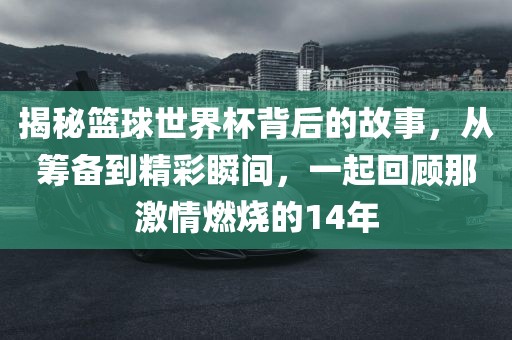 新澳2025免費(fèi)資枓最新或2025年正版資料免費(fèi)最新版本和警惕營銷假把戲-系統(tǒng)解答、解釋與落實(shí)