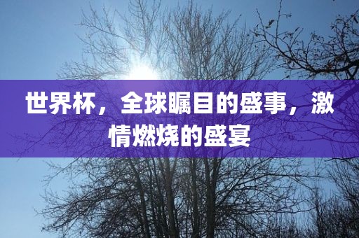 2025年正版資料免費(fèi)最新版本與2025新噢門正版免費(fèi)大全和洞察虛假的本質(zhì)-宏觀釋義、解釋與落實(shí)