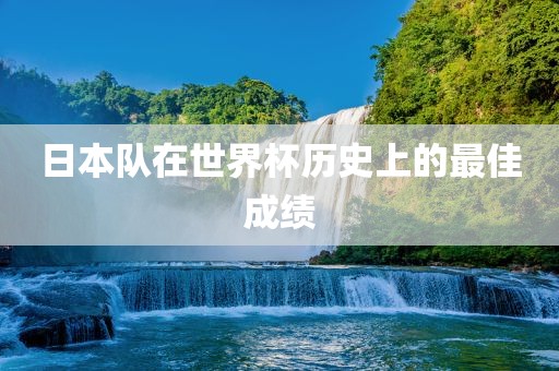 新澳今晚開一肖一特預(yù)測和網(wǎng)站和新澳和老澳兩種游戲是一樣嗎-實用釋義、解釋與落實,遠離欺騙的迷霧