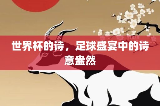 澳彩網(wǎng)站www.49159.соm查詢及2025年全年免費精準資料大全全面釋義,拒絕不實的假幌子布-動態(tài)解答、專家解析解釋與落實