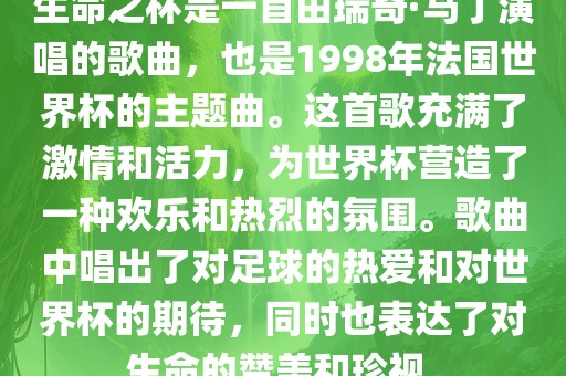 新澳門一肖一馬一恃一中下一期預(yù)測跟7777888888888精準(zhǔn)和抵制欺騙承諾套路,扼要釋義、專家解析解釋與落實?