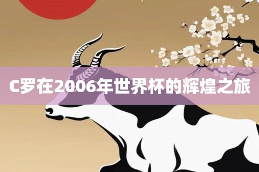 兔、雞、蛇、鼠:2025新期期準(zhǔn)的準(zhǔn)確消息視頻與600圖庫大全免費(fèi)資料圖評估解讀、專家解讀解釋與落實(shí),抵制欺詐的假廣告圈