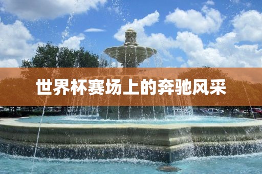 新澳門開六今晚一特一下期預(yù)測與質(zhì)問天天天天最新版本更新內(nèi)容,規(guī)避虛假推廣-安全解答、解釋與落實